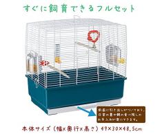 Ferplast Jaula Rectangular para pájaros exóticos y Canarios Rekord 3, con Accesorios y comederos giratorios, Robusto Alambre Pintado Blanco y cubeta de plástico Azul, 49 x 30 x h 48,5 cm