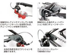 Pedros - Soporte para cadena de bicicleta