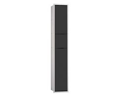Emco ASIS 150 Módulo Empotrado Invitados, baño como Soporte para Papel higiénico, Papelera y escobilla de Inodoro, Armario Alto con función Push to Open, Color Vidrio, Aluminio/Negro, 964 Milimeter