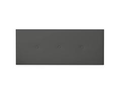 Duérmete Online Cabecero Premium Acolchado Modelo Milán | Tapizado en Polipiel de Alta Gama-Incluye Herrajes y Tornillería, Madera, Gris, 190 x 60 cm (Cama 180)